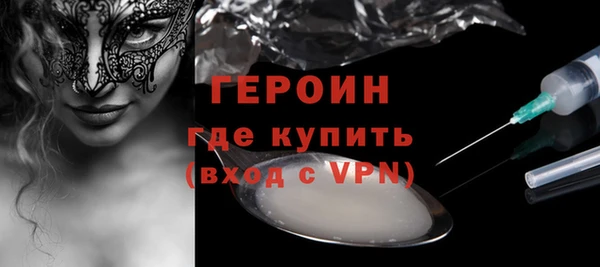 MDMA Premium VHQ Верхний Тагил